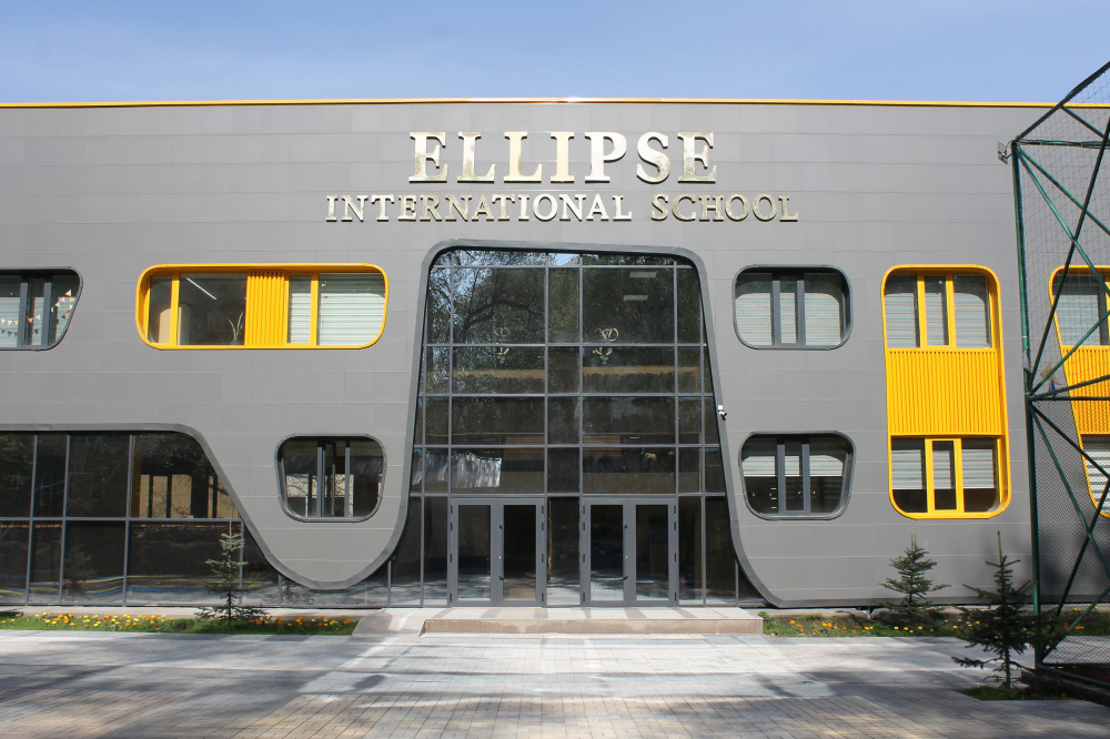 Международная частная школа Элипс
