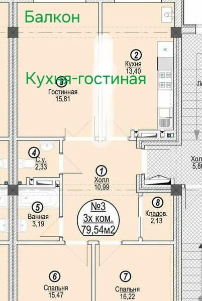 Продаю 3 комн. квартиру-студию в мкр. Аламедин 1, этаж 1/5, не угл, площадь 80 м2, СВЕЖИЙ ЕВРОРЕМОНТ, цена: 113000$