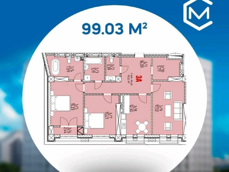 Продаю 3 комнатную квартиру ПСО в мкр. Восток 5,этаж 8 из 16, площадь 99м2, цена: 100000$