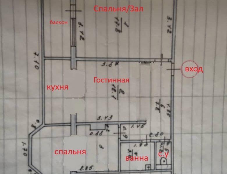 Продаю 2 комн. кварт. мкр. Аламедин 1/гор. строителей, этаж 7/9, серия 106 улучш., площадь 60м2, в хорошем состоянии, цена: 79000$