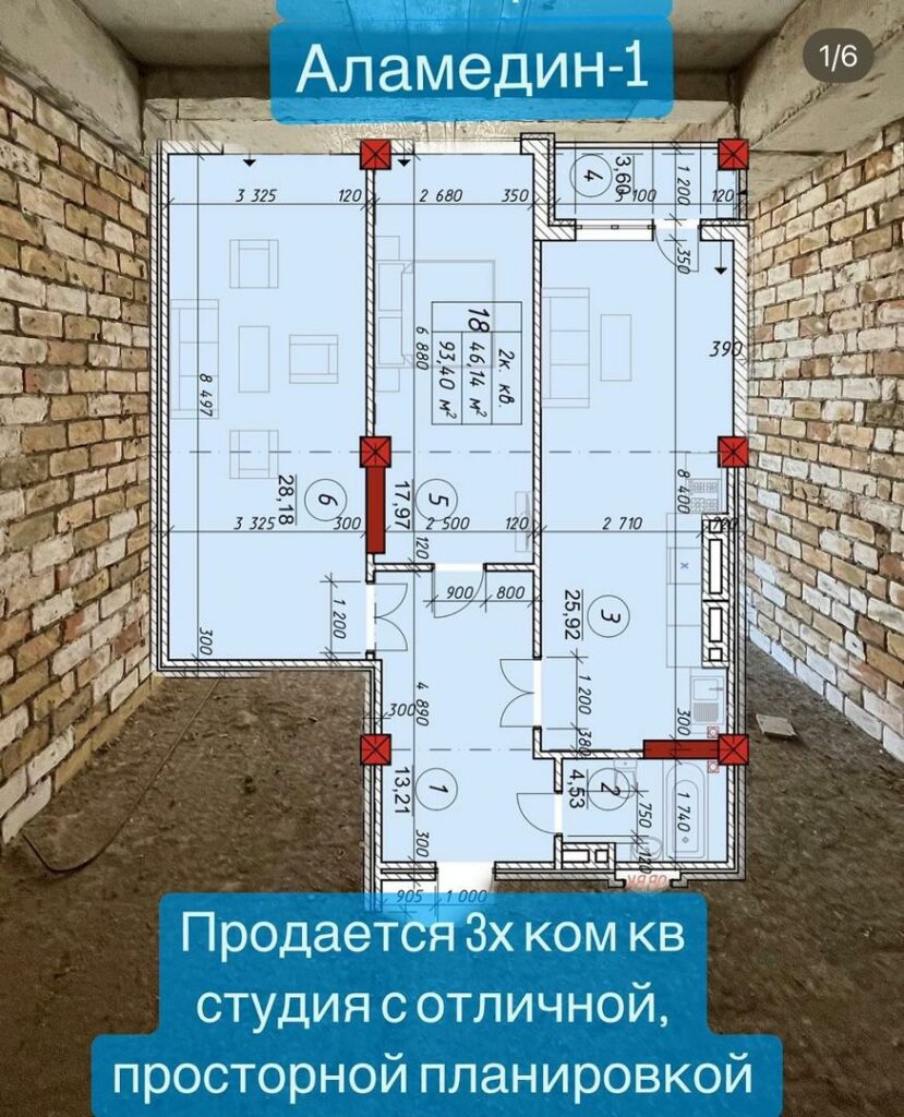 Продаю 3 комн. квартиру мкр. Аламедин1, этаж 5/10, СВЕЖИЙ РЕМОНТ! 94м2, + на подземном паркинге 3 места! Цена: 165000$