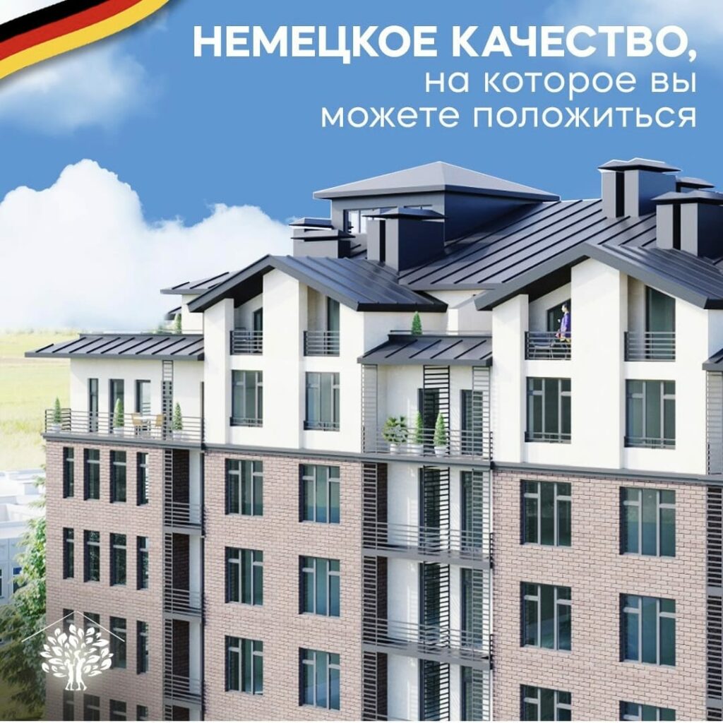 Продаю 2 комнатную квартиру ПСО, мкр. Аламедин 1, МИЧУРИНСКИЙ КВАРТАЛ, 70м2, этаж 5/6, цена: 94500$