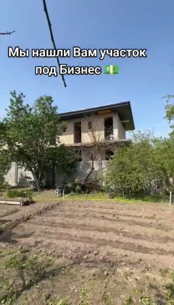 Продаю участок под бизнес! Жибек-Жолу/Ауэзова, 9,65 соток! Все коммуникации центральные! Красная книга. Цена: 300000$