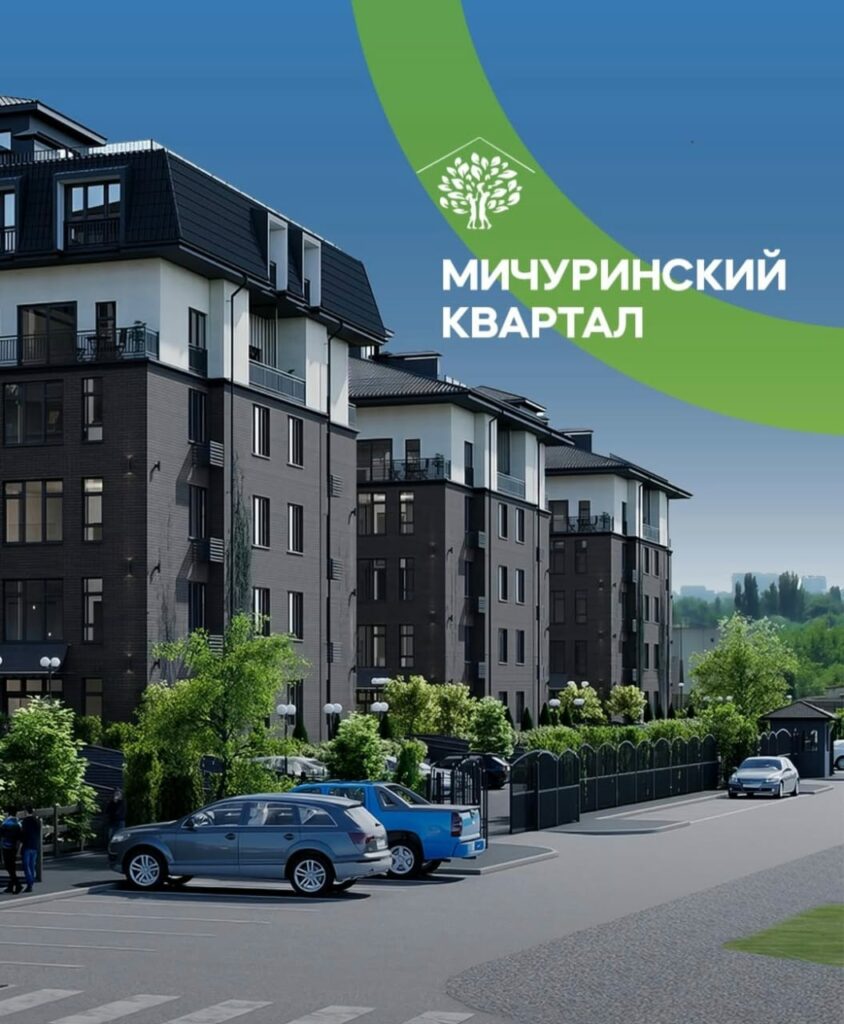 Продаю 2 комн. квартиру, мкр.Аламедин 1, Мичуринский квартал, этаж 2/9, Свежий ремонт, 70м2, цена: 125000$