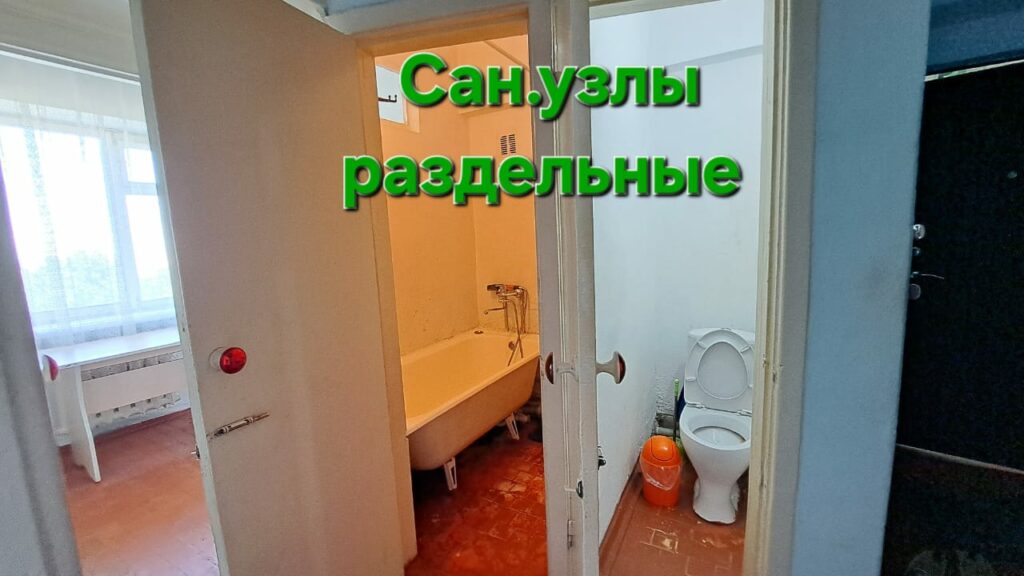 Продаю 2 комн. квартиру, Мкр. Аламедин1/Кольбаева, Таатан, этаж 5/5, хорошая крыша, не угловая, 46м2, цена: 64000$