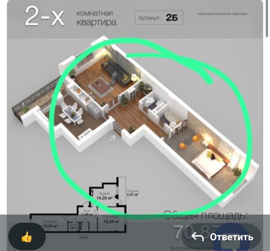 Продаю 2 комн. квартиру, мкр. Аламедин /гор. строителей, 70м2, этаж 7/12, техпаспорт есть, цена: 113000$